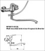 Wall mounted mixer S-spout & diverter