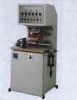 Automatic High-speed Rim Sealing Machine