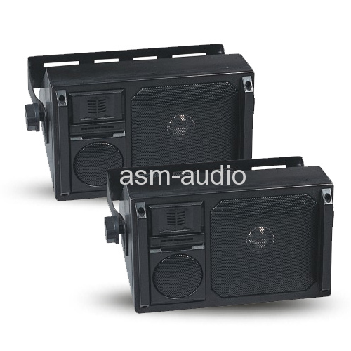 4Inch 200 Watt 3-Way Mini Box Speaker System