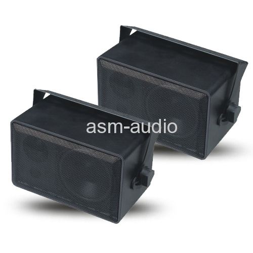 4Inch - 250 Watt 3-Way Mini Box Stereo Speaker