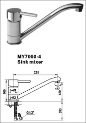 Sink Mixer