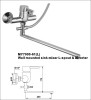 Wall mounted sink mixer L-spout&diverter