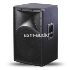 1X15 Inch PA SYSTEM BOX