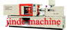 PET Injection Molding Machine