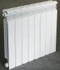 Radiator 500*80*80mm