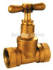 Brass Stop Valve