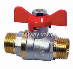 Brass Ball Valve