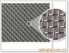 Stainless Steel Dutch Wire Mesh