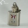 Silk-print  Keychain Flask