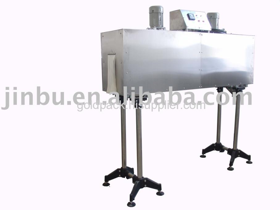 Heat Circulation Shrinking Machine