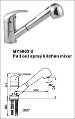 Pull out spray kitchen mixer