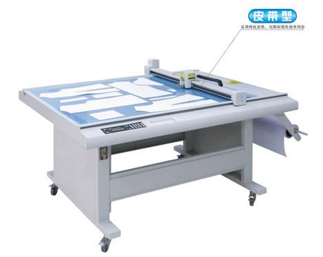 Flat-bed Cutter and Plotter