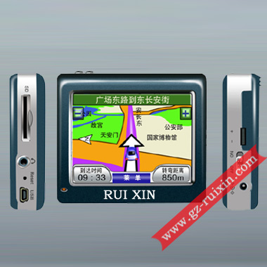 GPS Navigation for car