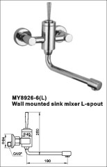 Wall mounted sink mixer L-spout