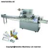 Pillow Packing Machine