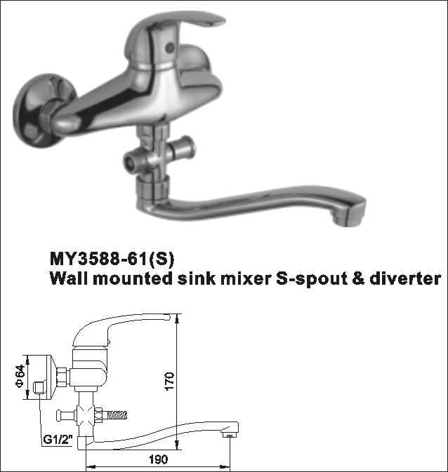 Wall mounted sink mixer S-spout & diverter