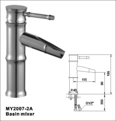 Basin Mixer