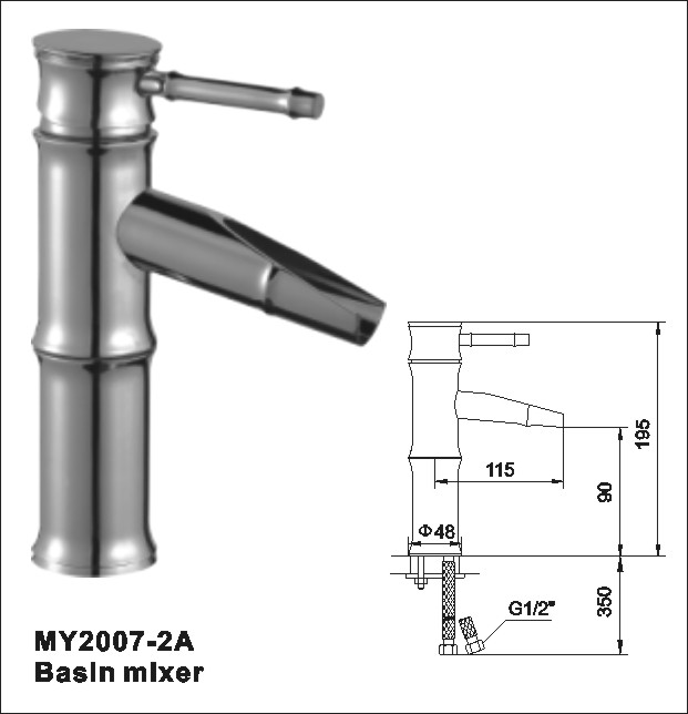 Basin Mixer