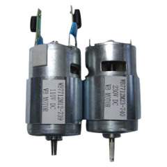 DC Motor WB7712 series