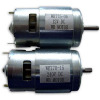 WB77 series DC Motor