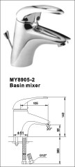 Basin Mixer