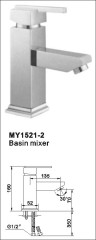 Basin Mixer