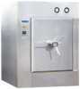 Fast Cooling Foodstuff Sterilizer Cabinet