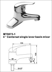 4'' centerset single lever basin mixer