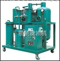 Lubricant Oil & Hydraulic Oil Purification Machine