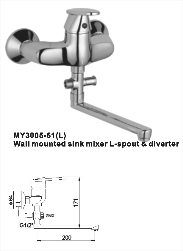 Wall mounted sink mixer L-spout&diverter