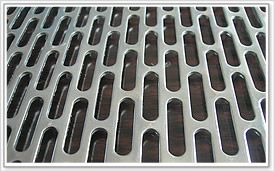 Perforated Stainless Sheet