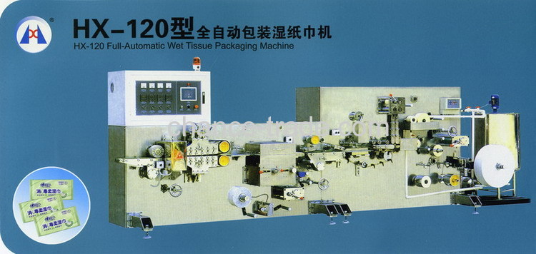 CH-120 Automatic Wet Towel Packing Machine
