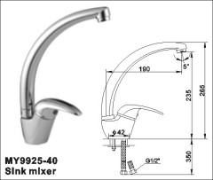 Sink Mixer