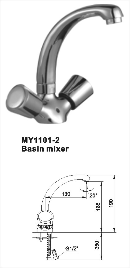 Basin Mixer