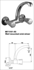 Wall mounted sink mixer