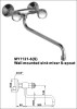 Wall mounted sink mixer S-spout