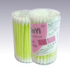 china Cotton Bud