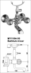 Bathtub Mixer