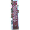 Wooden Thermometer