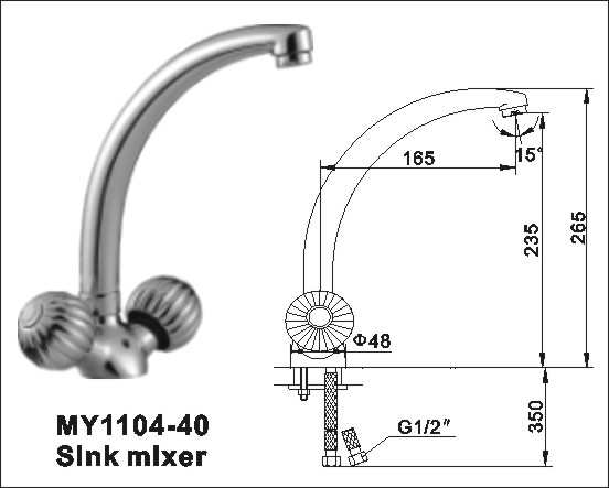 Sink Mixer