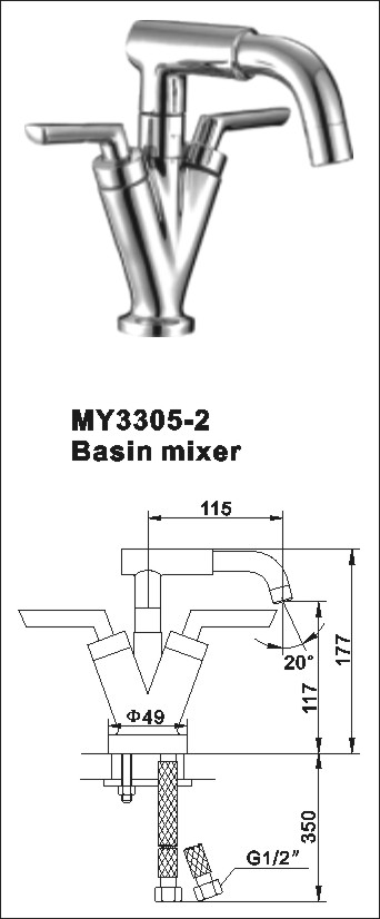 Basin Mixer