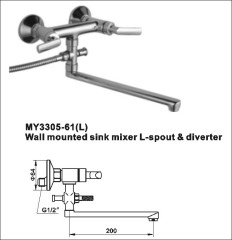 Wall mounted sink mixer L-spout &diverter