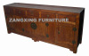 Shanxi Long Sideboard