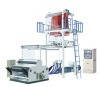 Double-layer Co-extrusion Rotary Die Film Extrusion Machine