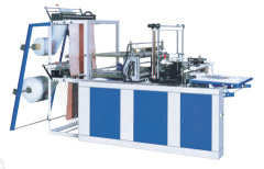 Computer-controlled Double-layer Film Bag Making Machine