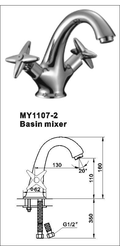 Basin Mixer