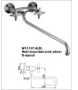 Wall mounted sink mixer S-spout