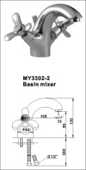 Basin Mixer