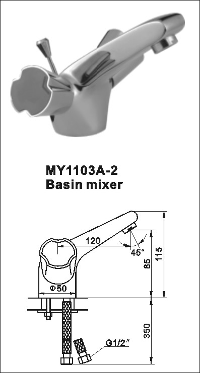 Basin Mixer