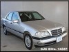 Used Mercedes Benz